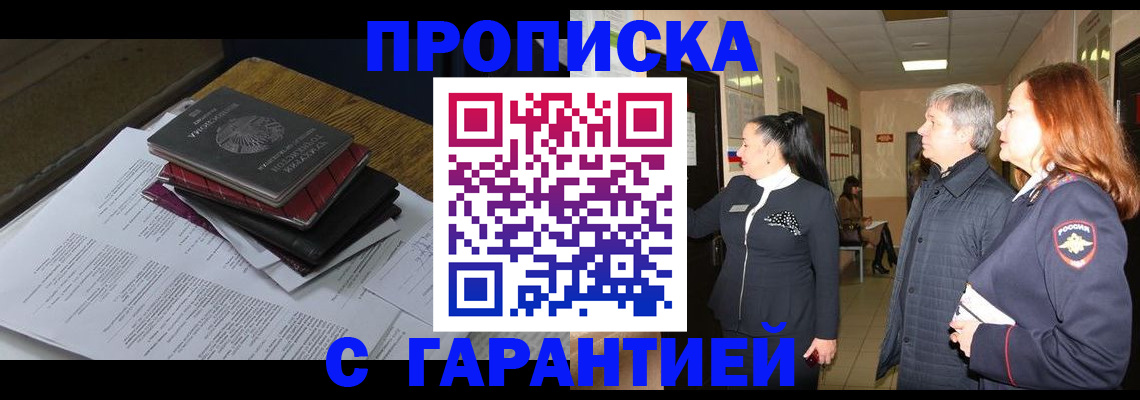 форма 3 в Тыве