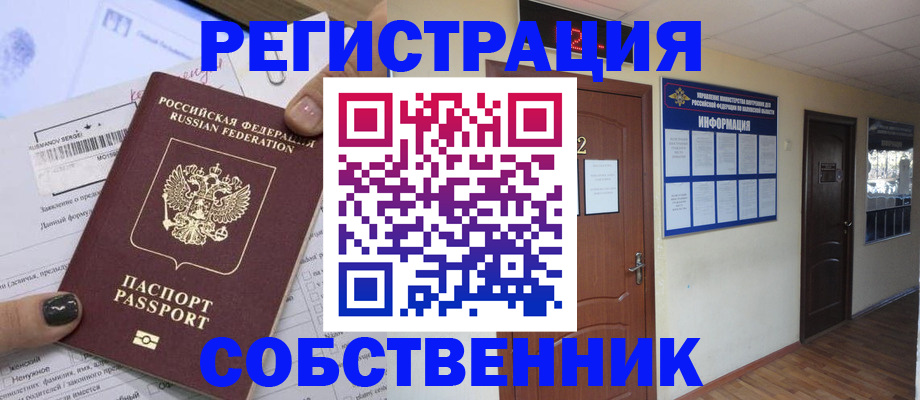 форма 3 в Тыве